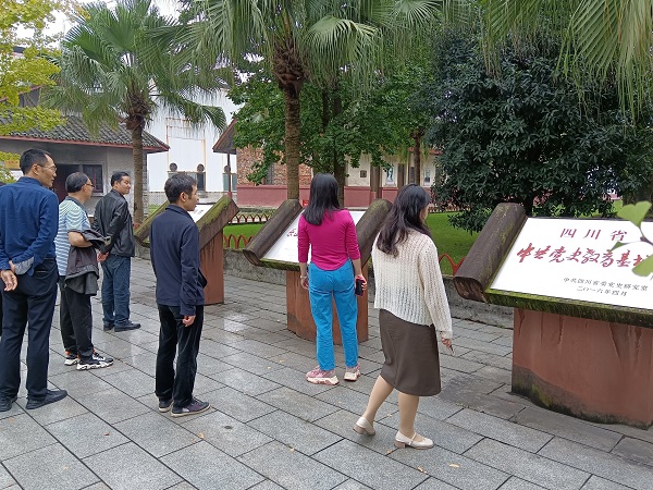 金粟中学党支部参观新塘沽（3）